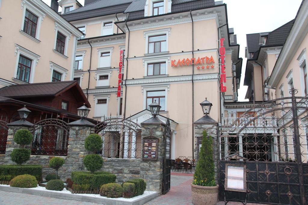 Kleopatra Vip Hotel Kamieniec Podolski Zewnętrze zdjęcie